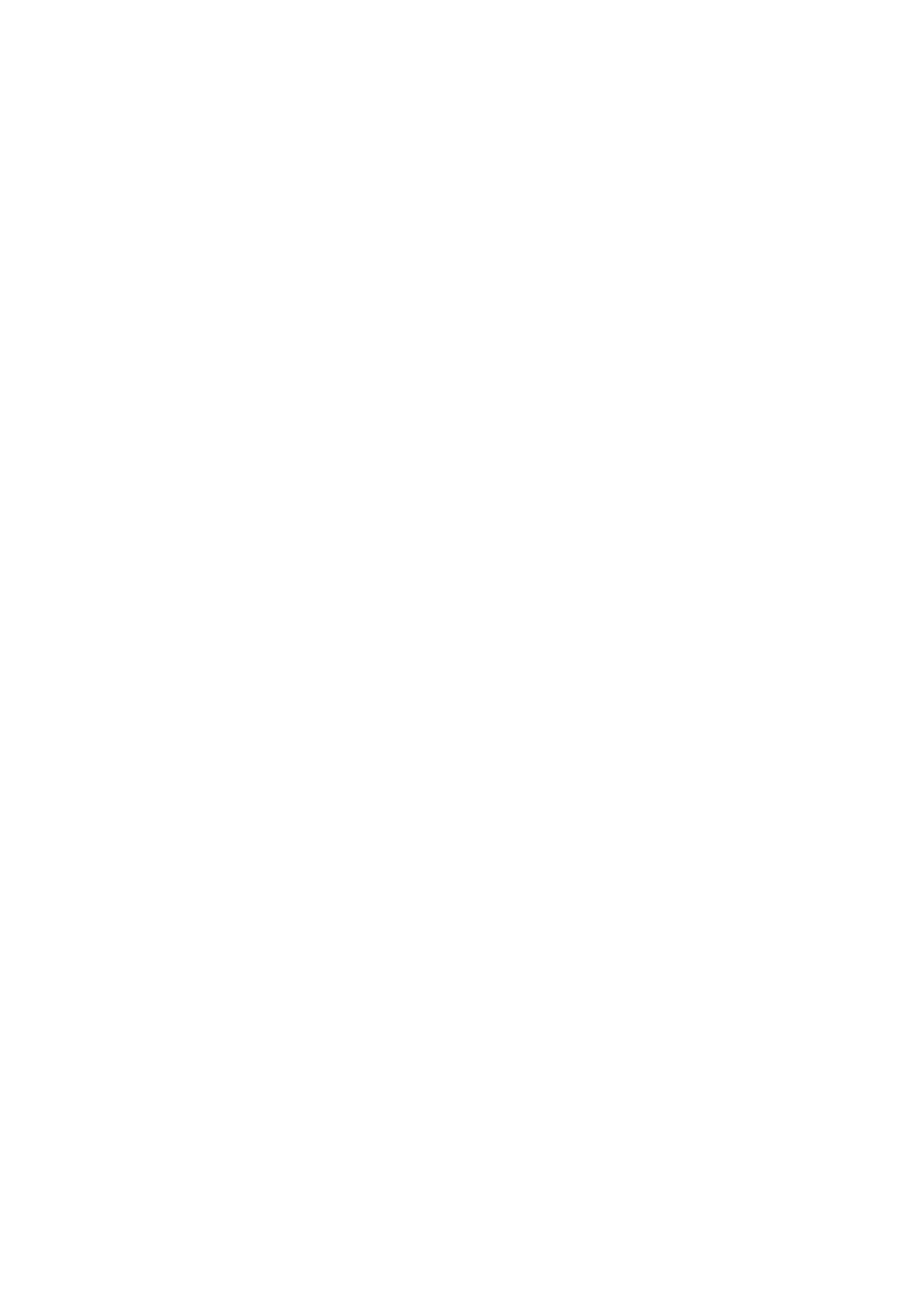 Janowska Tattoo